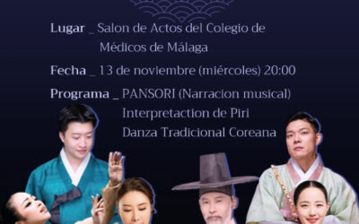 Arranca la XI edición del ciclo de conciertos “El Arte de la Música” con “Junggoje –  Música Tradicional de la Región Central de Corea”