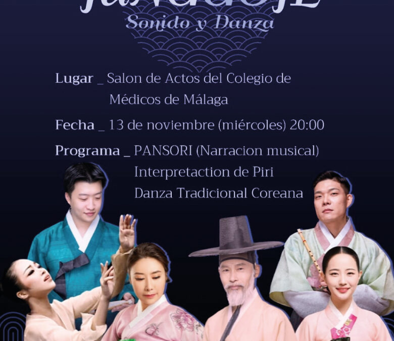 Arranca la XI edición del ciclo de conciertos “El Arte de la Música” con “Junggoje –  Música Tradicional de la Región Central de Corea”